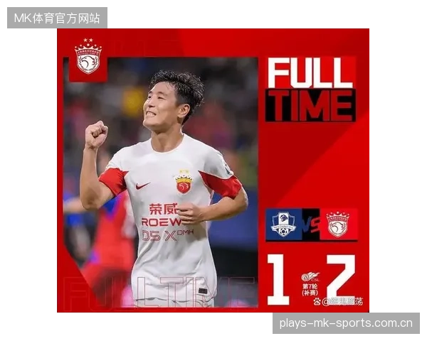 中超赛程争议讨论再起，跨年赛制成热议话题