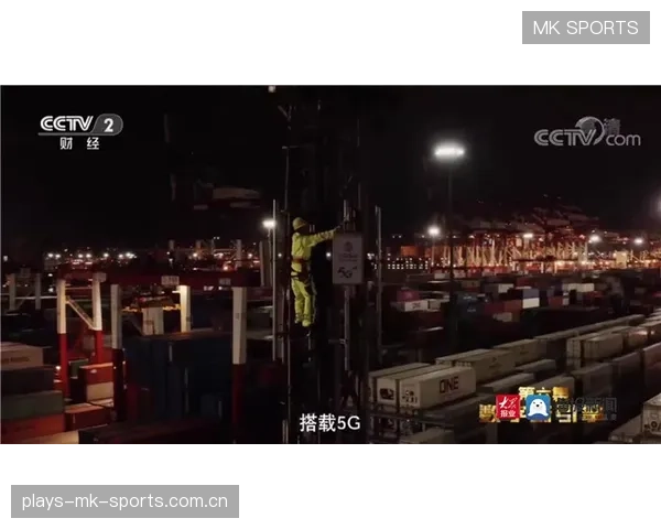 奥斯卡海港身边有强——从“海上城市”到“智慧港口”的升级之旅